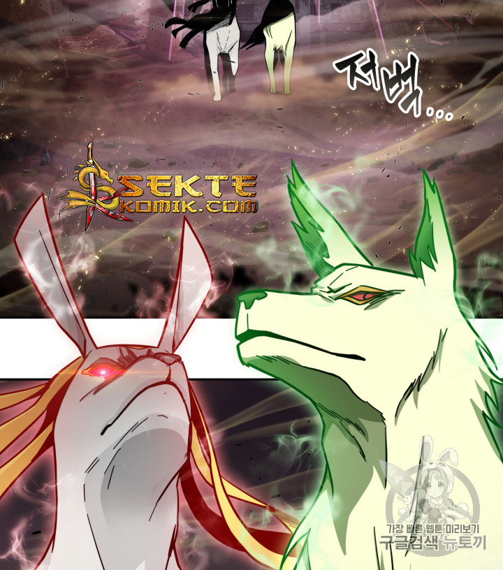 image-komik-tomb-raider-king-chapter-133-30/112