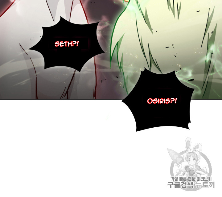 image-komik-tomb-raider-king-chapter-133-31/112