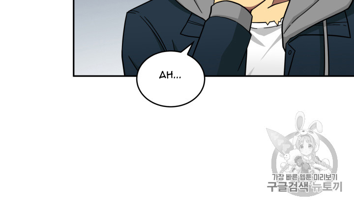 image-komik-tomb-raider-king-chapter-133-36/112