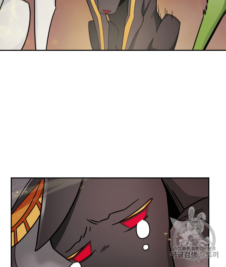 image-komik-tomb-raider-king-chapter-133-43/112