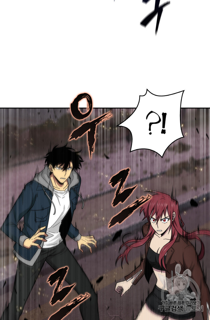 image-komik-tomb-raider-king-chapter-133-55/112