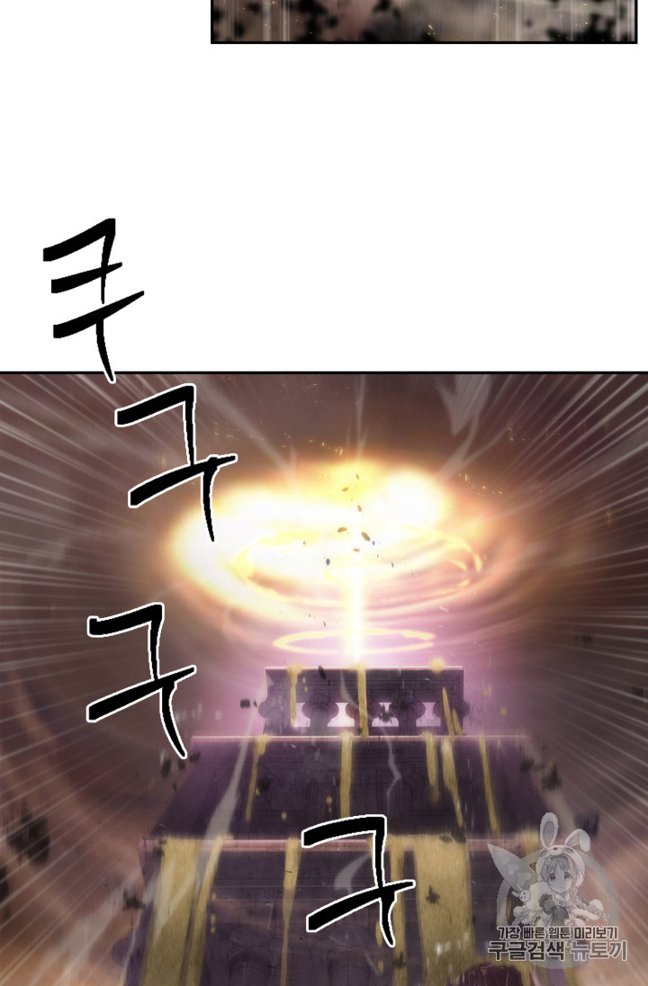 image-komik-tomb-raider-king-chapter-133-69/112