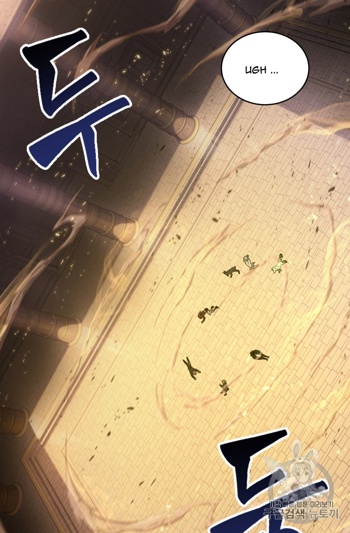 image-komik-tomb-raider-king-chapter-133-73/112