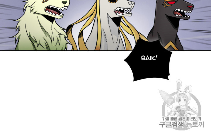 image-komik-tomb-raider-king-chapter-133-78/112