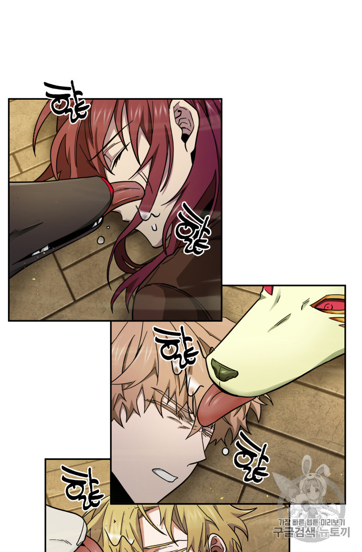 image-komik-tomb-raider-king-chapter-133-79/112