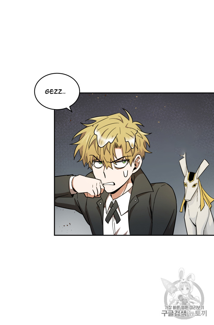 image-komik-tomb-raider-king-chapter-133-84/112