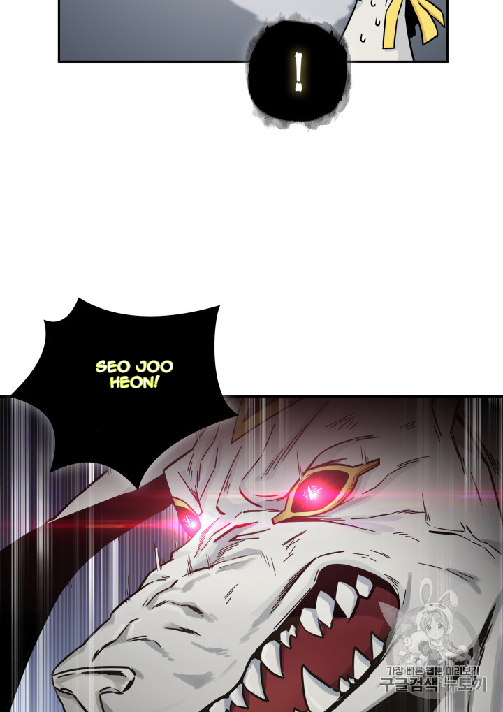 image-komik-tomb-raider-king-chapter-133-93/112