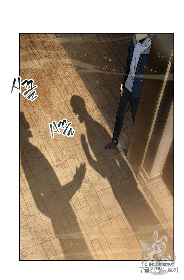 image-komik-tomb-raider-king-chapter-133-99/112