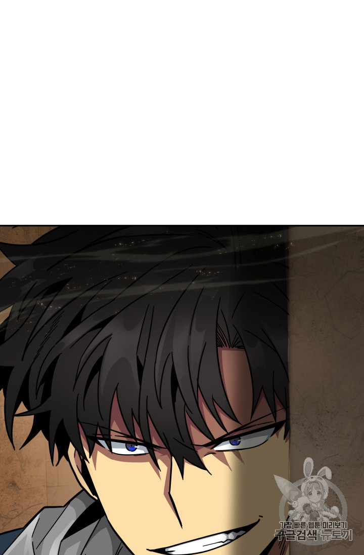 image-komik-tomb-raider-king-chapter-133-107/112