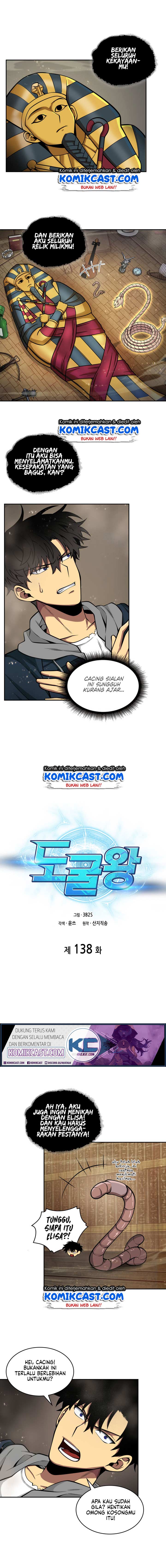 image-komik-tomb-raider-king-chapter-138-1/17