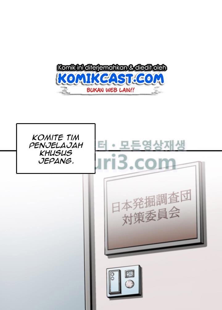 image-komik-tomb-raider-king-chapter-14-38/92