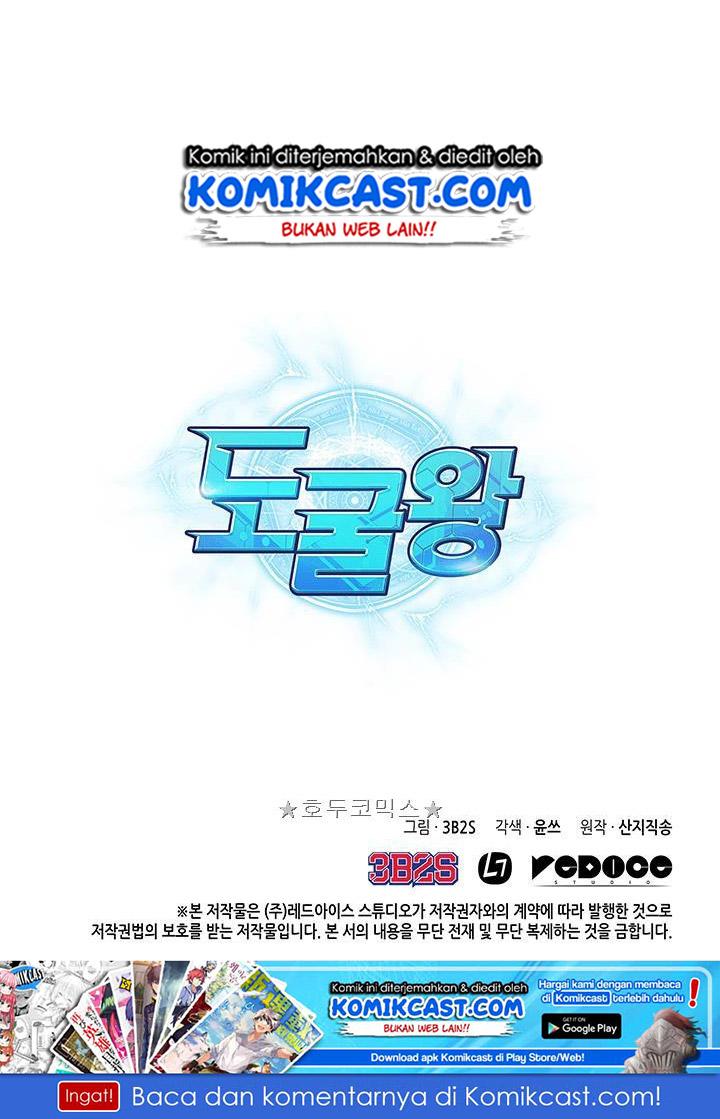 image-komik-tomb-raider-king-chapter-14-90/92