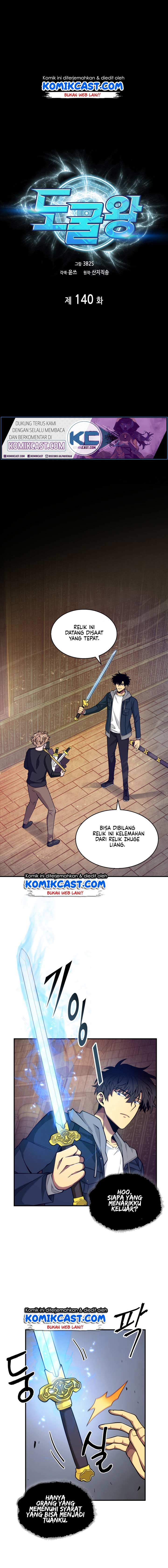 image-komik-tomb-raider-king-chapter-140-1/17