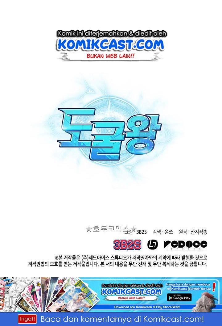 image-komik-tomb-raider-king-chapter-15-90/92