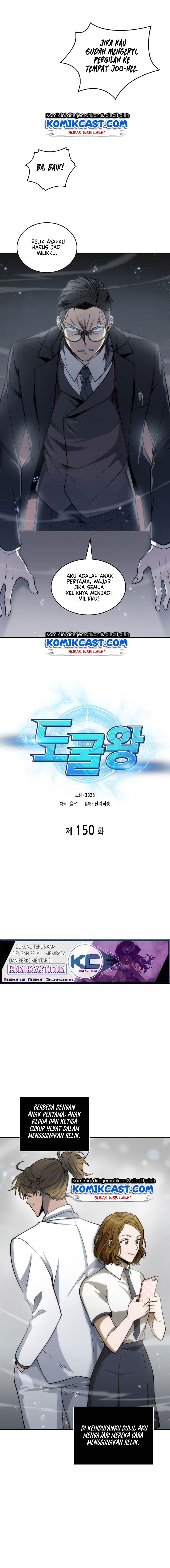 image-komik-tomb-raider-king-chapter-150-3/17