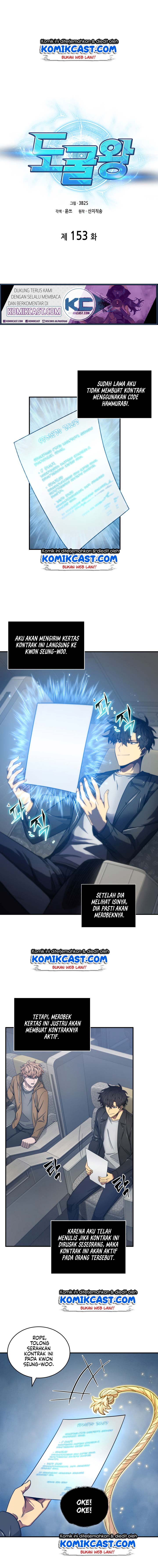 image-komik-tomb-raider-king-chapter-153-1/17