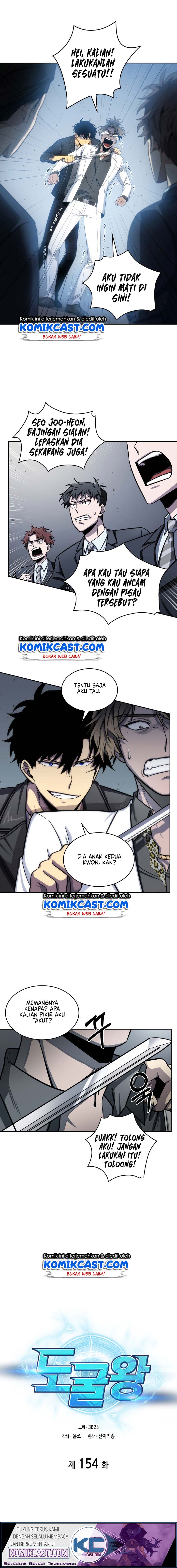 image-komik-tomb-raider-king-chapter-154-1/17