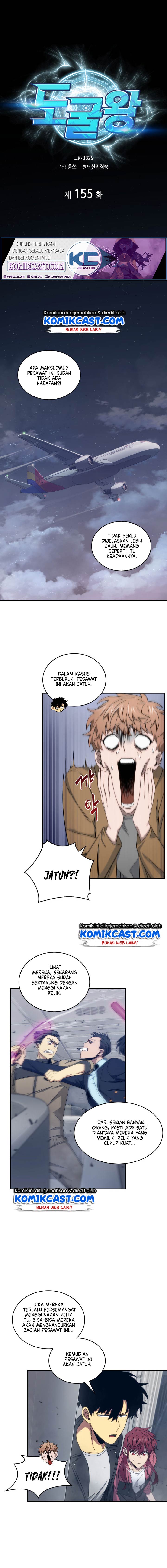 image-komik-tomb-raider-king-chapter-155-1/17