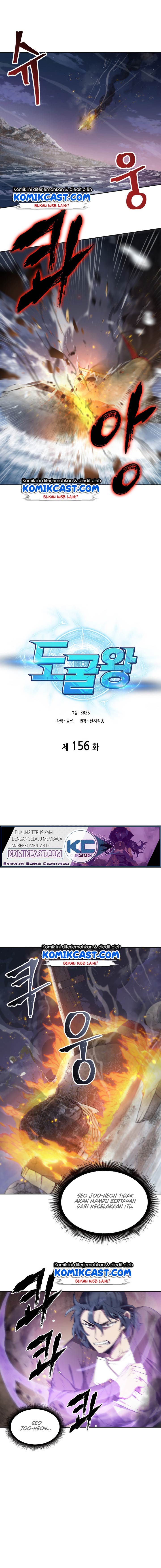 image-komik-tomb-raider-king-chapter-156-3/16