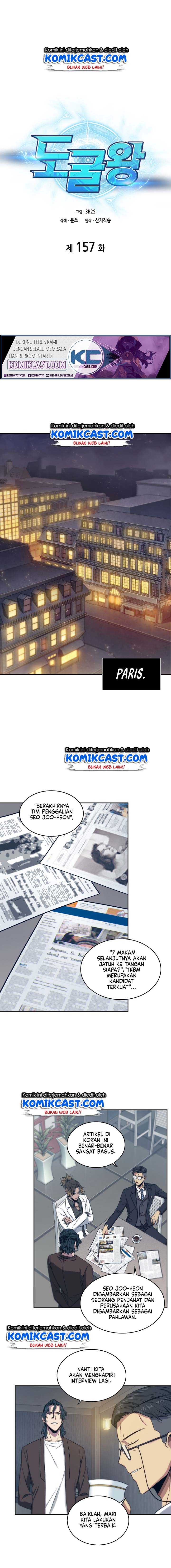 image-komik-tomb-raider-king-chapter-157-1/15