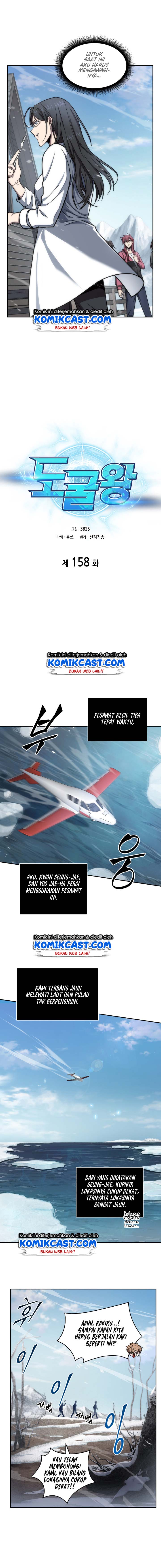 image-komik-tomb-raider-king-chapter-158-4/16