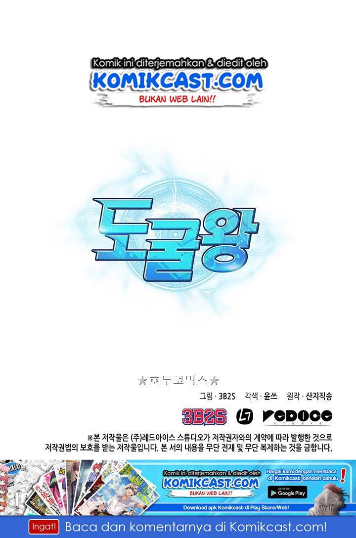 image-komik-tomb-raider-king-chapter-16-87/89