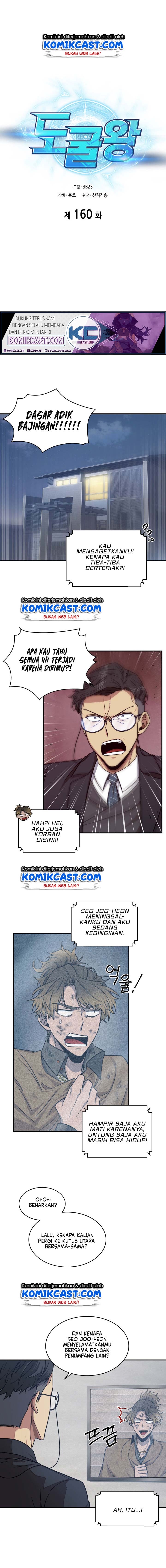 image-komik-tomb-raider-king-chapter-160-1/16