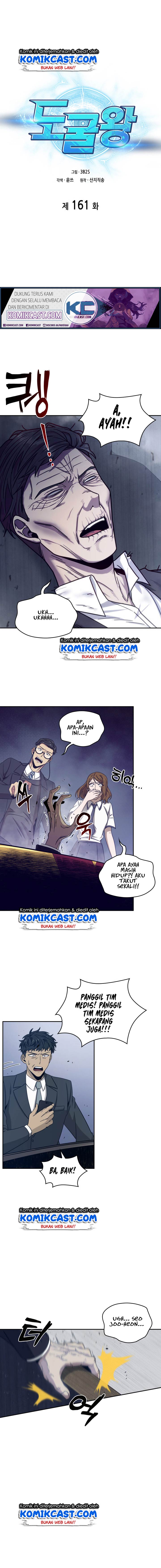 image-komik-tomb-raider-king-chapter-161-1/16