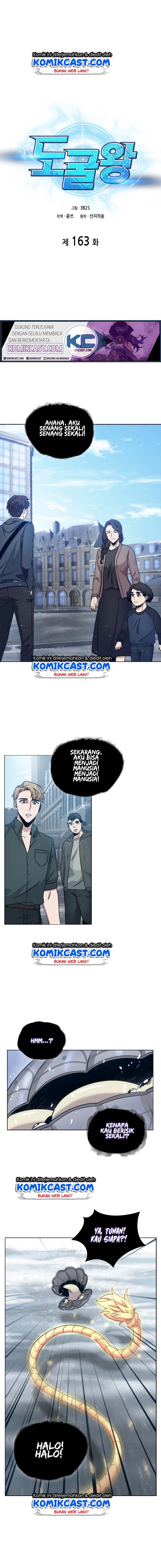 image-komik-tomb-raider-king-chapter-163-1/17