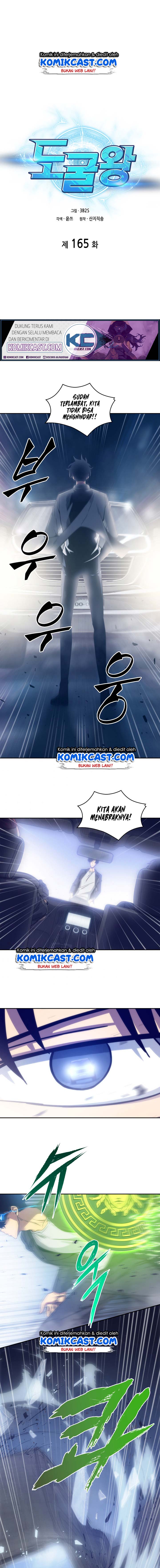 image-komik-tomb-raider-king-chapter-165-1/15