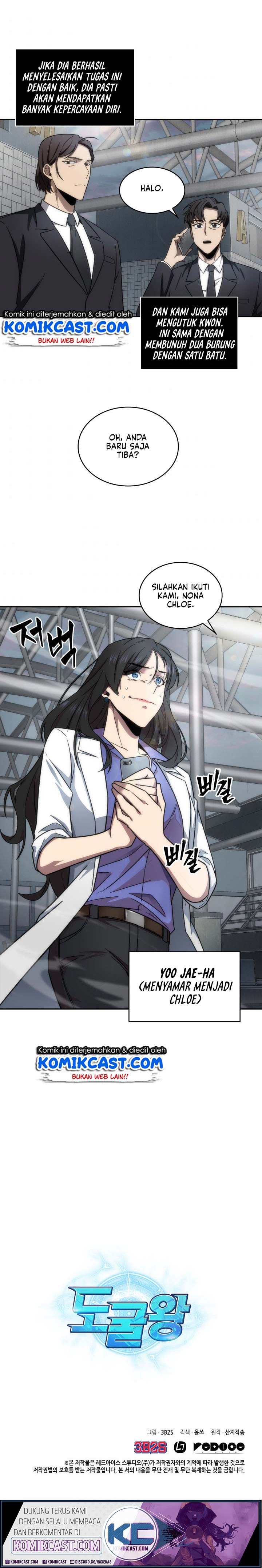 image-komik-tomb-raider-king-chapter-166-13/16