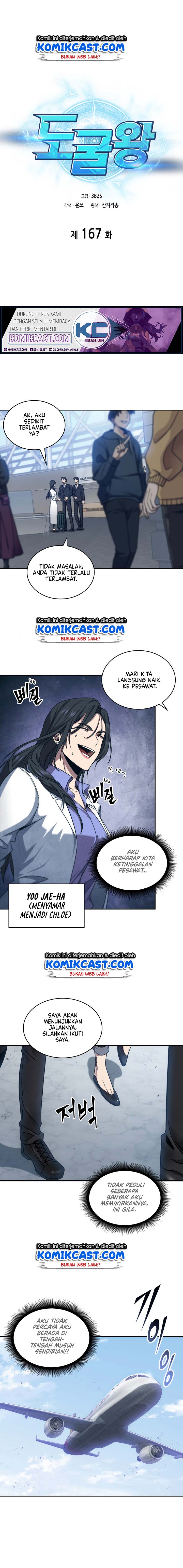 image-komik-tomb-raider-king-chapter-167-1/16