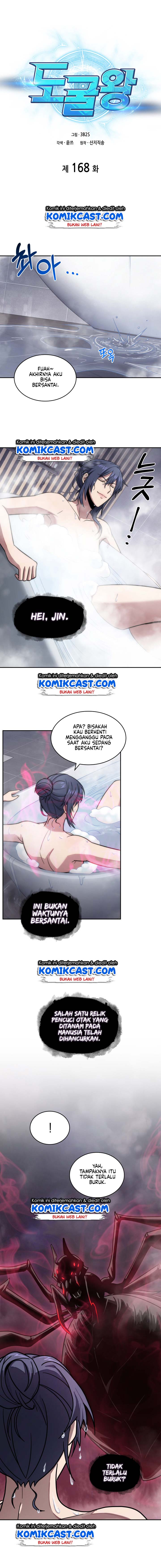 image-komik-tomb-raider-king-chapter-168-4/16