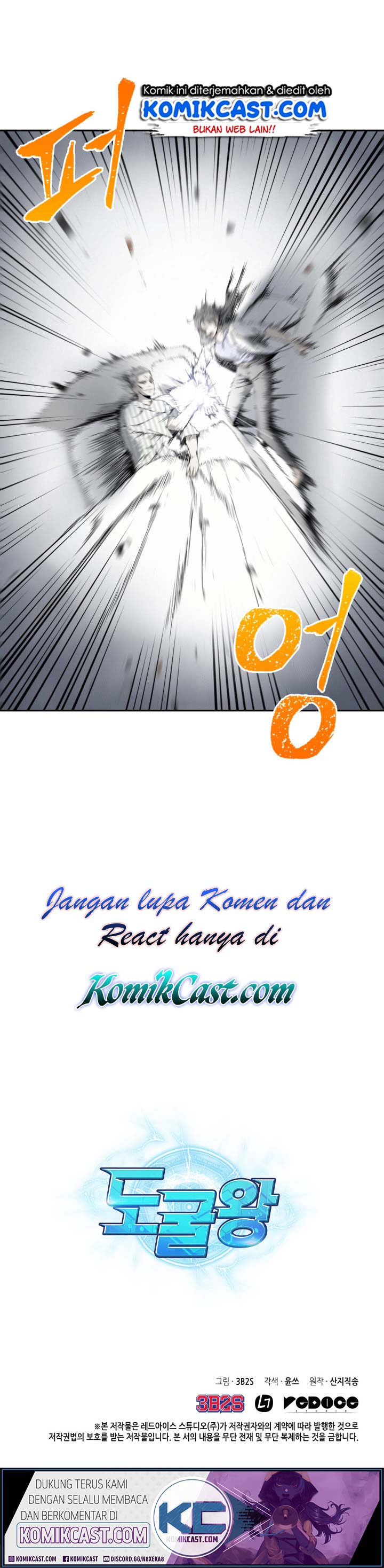 image-komik-tomb-raider-king-chapter-168-14/16