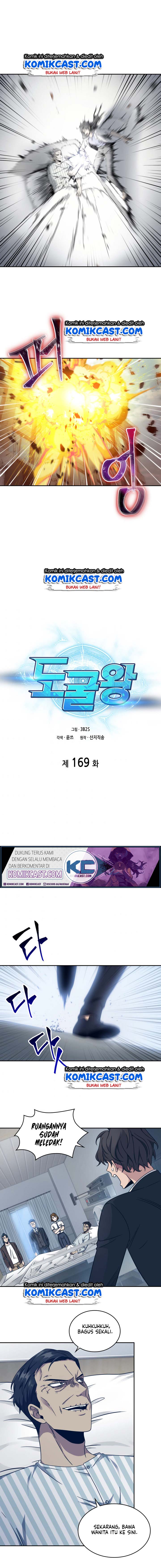 image-komik-tomb-raider-king-chapter-169-1/17