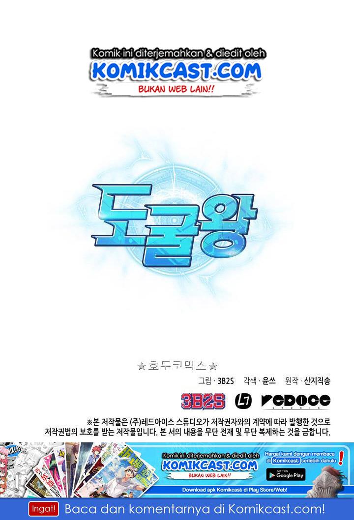 image-komik-tomb-raider-king-chapter-17-90/92