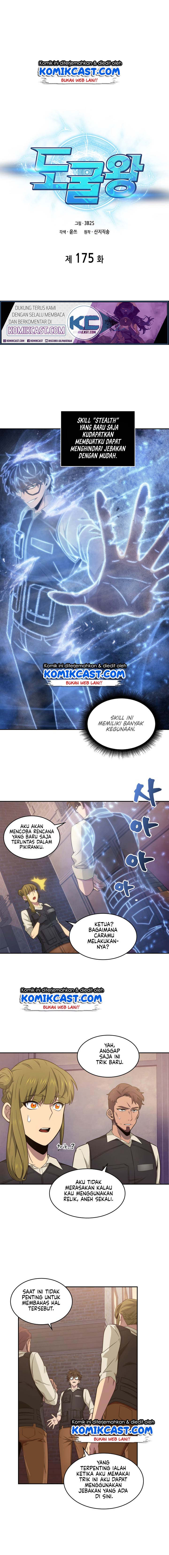 image-komik-tomb-raider-king-chapter-175-0/13