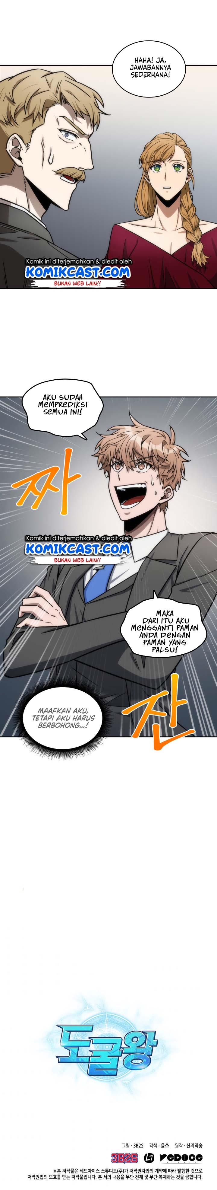 image-komik-tomb-raider-king-chapter-182-13/14