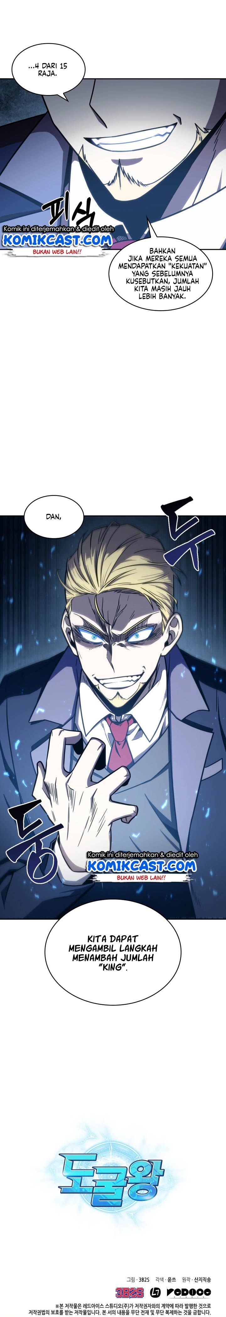 image-komik-tomb-raider-king-chapter-186-12/13