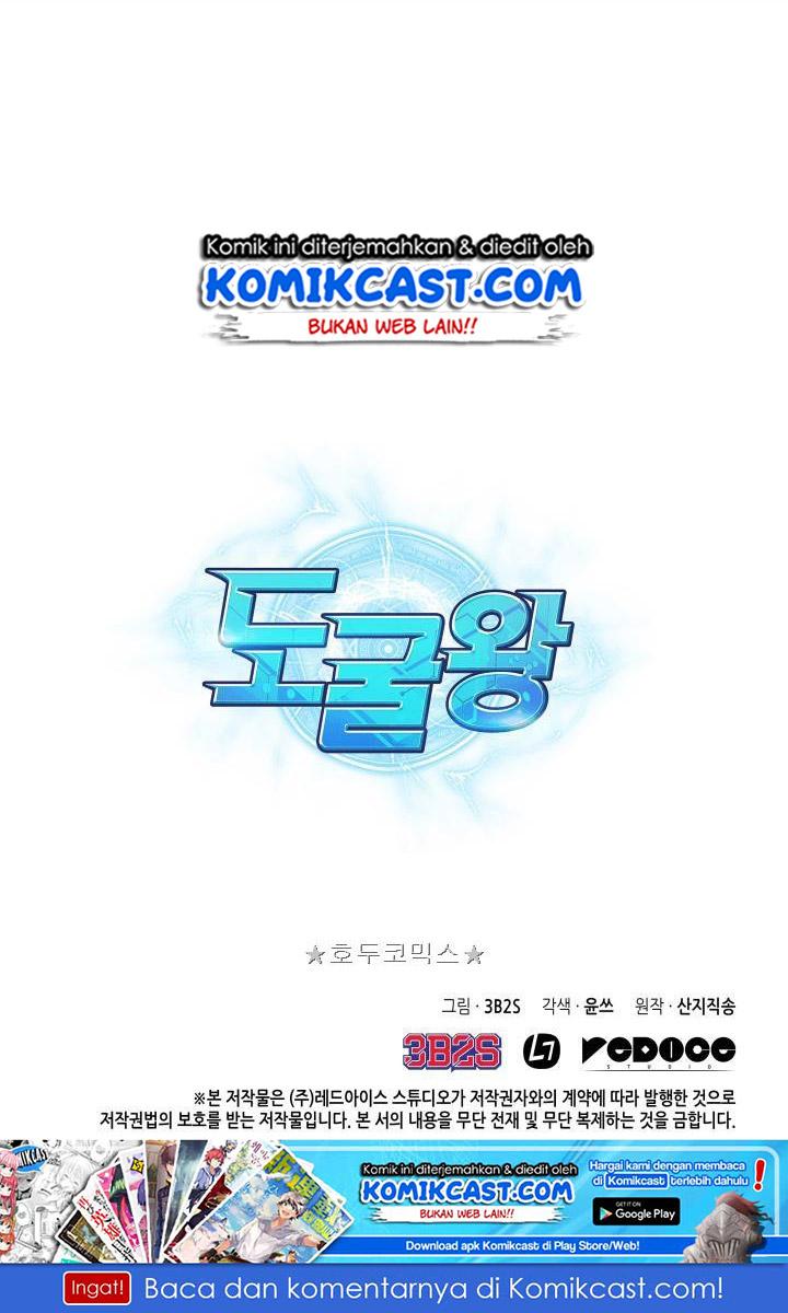 image-komik-tomb-raider-king-chapter-19-90/92