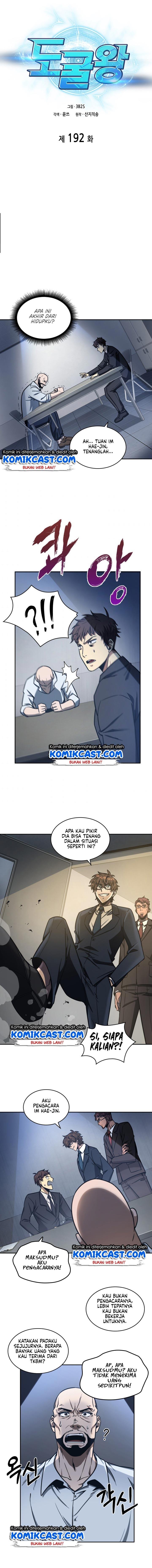 image-komik-tomb-raider-king-chapter-192-0/13