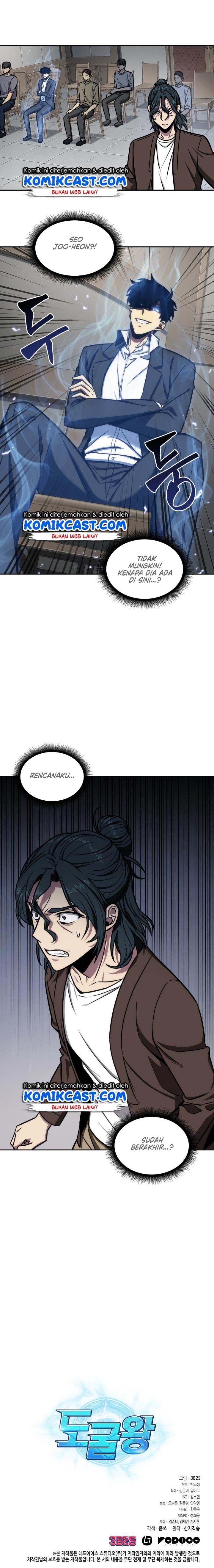 image-komik-tomb-raider-king-chapter-192-12/13