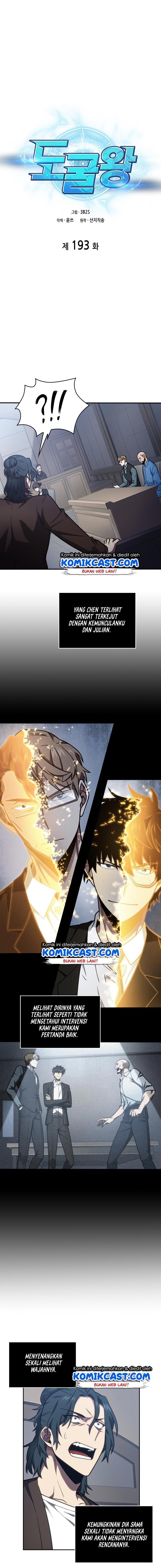 image-komik-tomb-raider-king-chapter-193-0/12