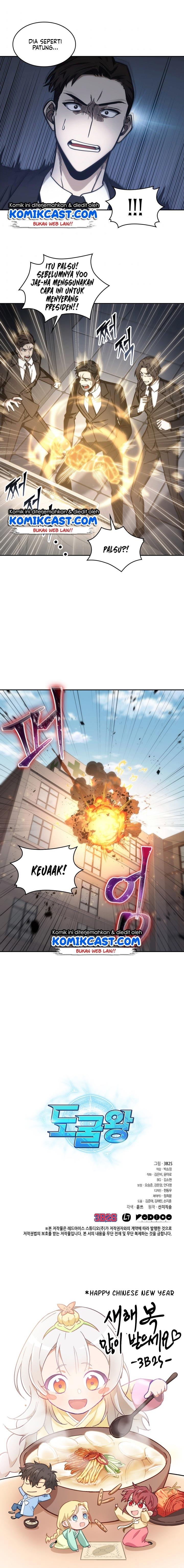 image-komik-tomb-raider-king-chapter-193-11/12