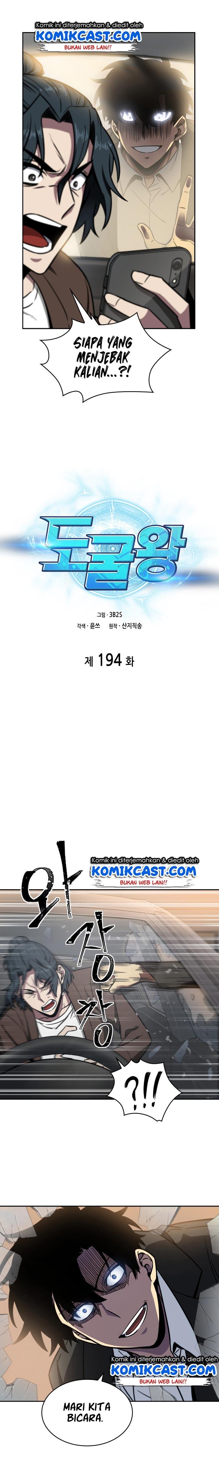 image-komik-tomb-raider-king-chapter-194-4/22