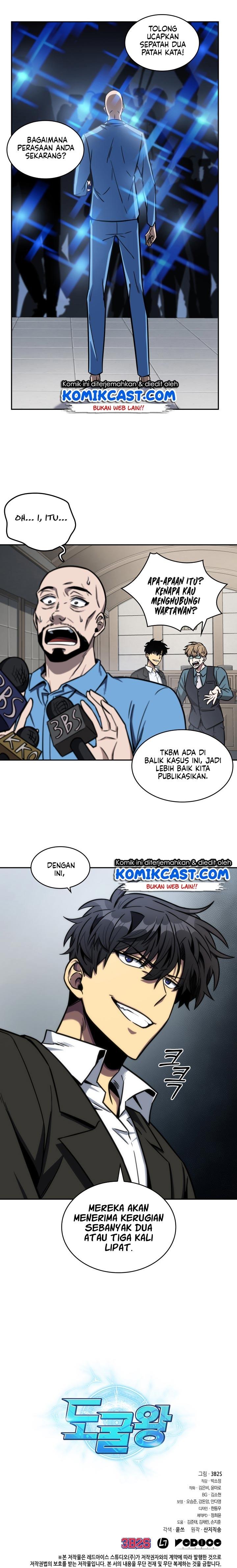 image-komik-tomb-raider-king-chapter-194-21/22