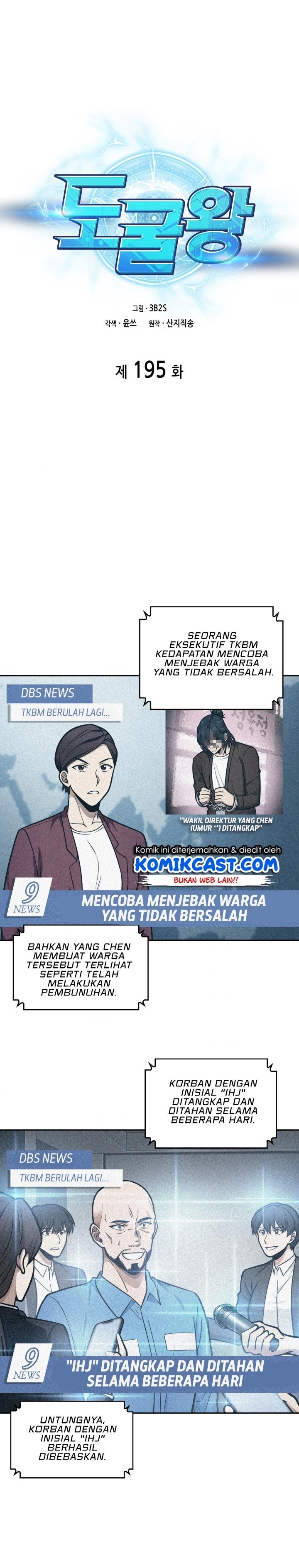 image-komik-tomb-raider-king-chapter-195-0/22