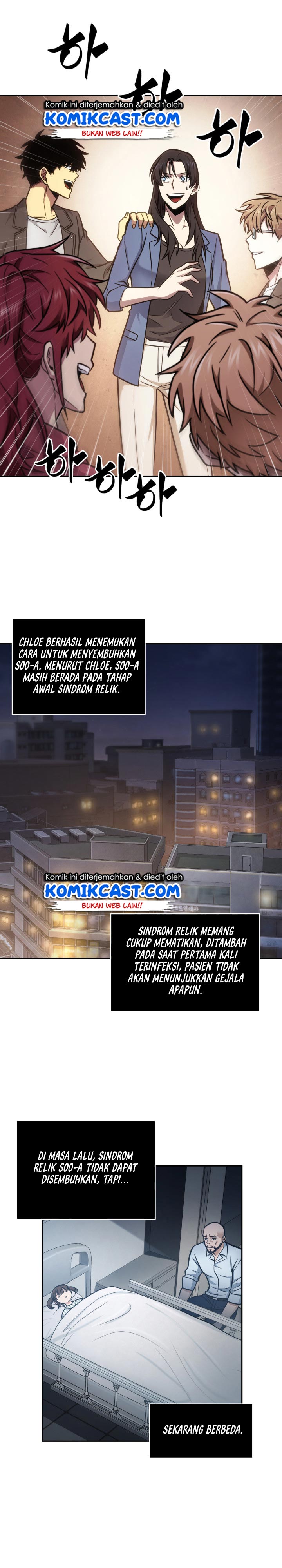 image-komik-tomb-raider-king-chapter-195-8/22