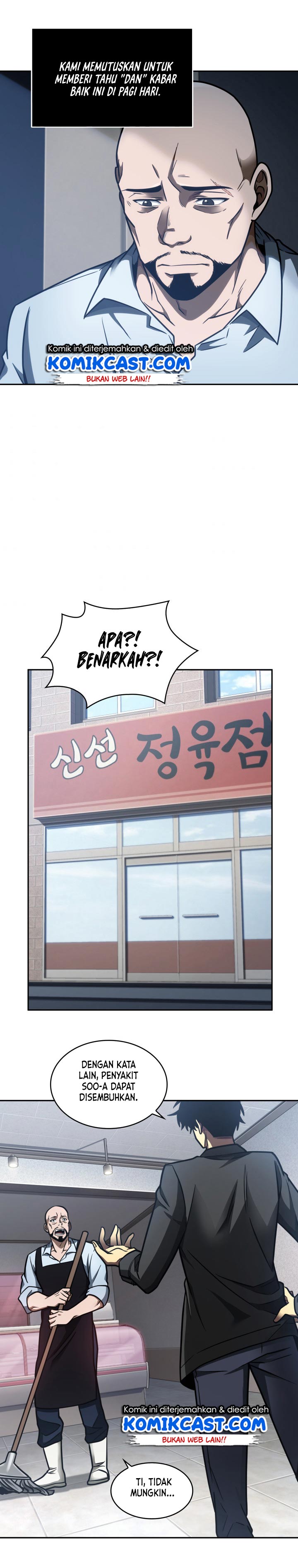 image-komik-tomb-raider-king-chapter-195-9/22