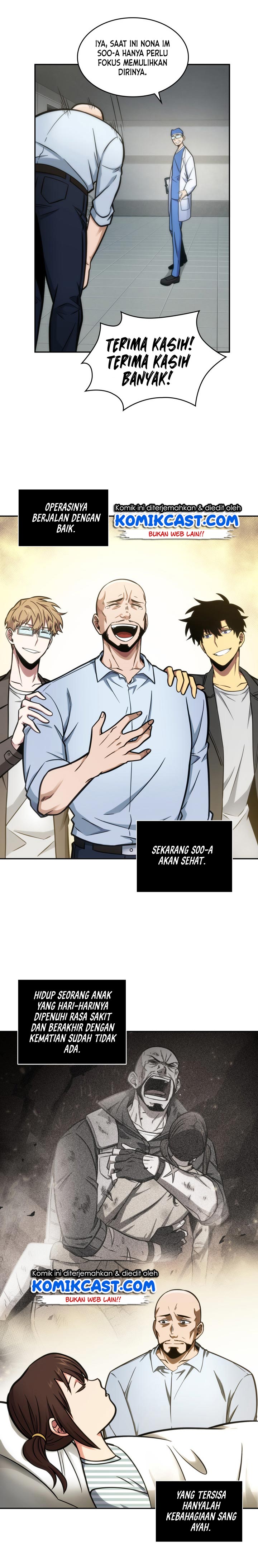 image-komik-tomb-raider-king-chapter-195-20/22